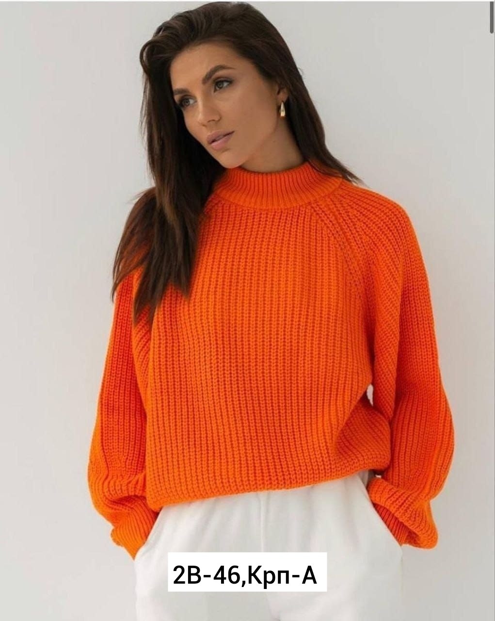 женский вязаный свитер оверсайз,свитер оверсайз вязаный джемпер теплый,свитер женский вязаный,вязаный свитер оверсайз,свитера женские