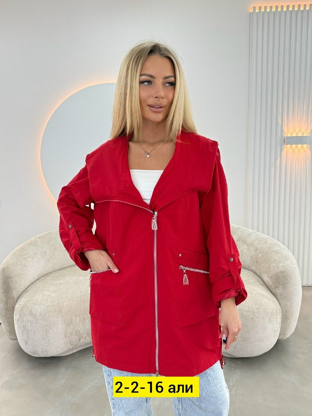 ветровка женская,женская куртка,женская куртка демисезонная,ветровка,стильная куртка