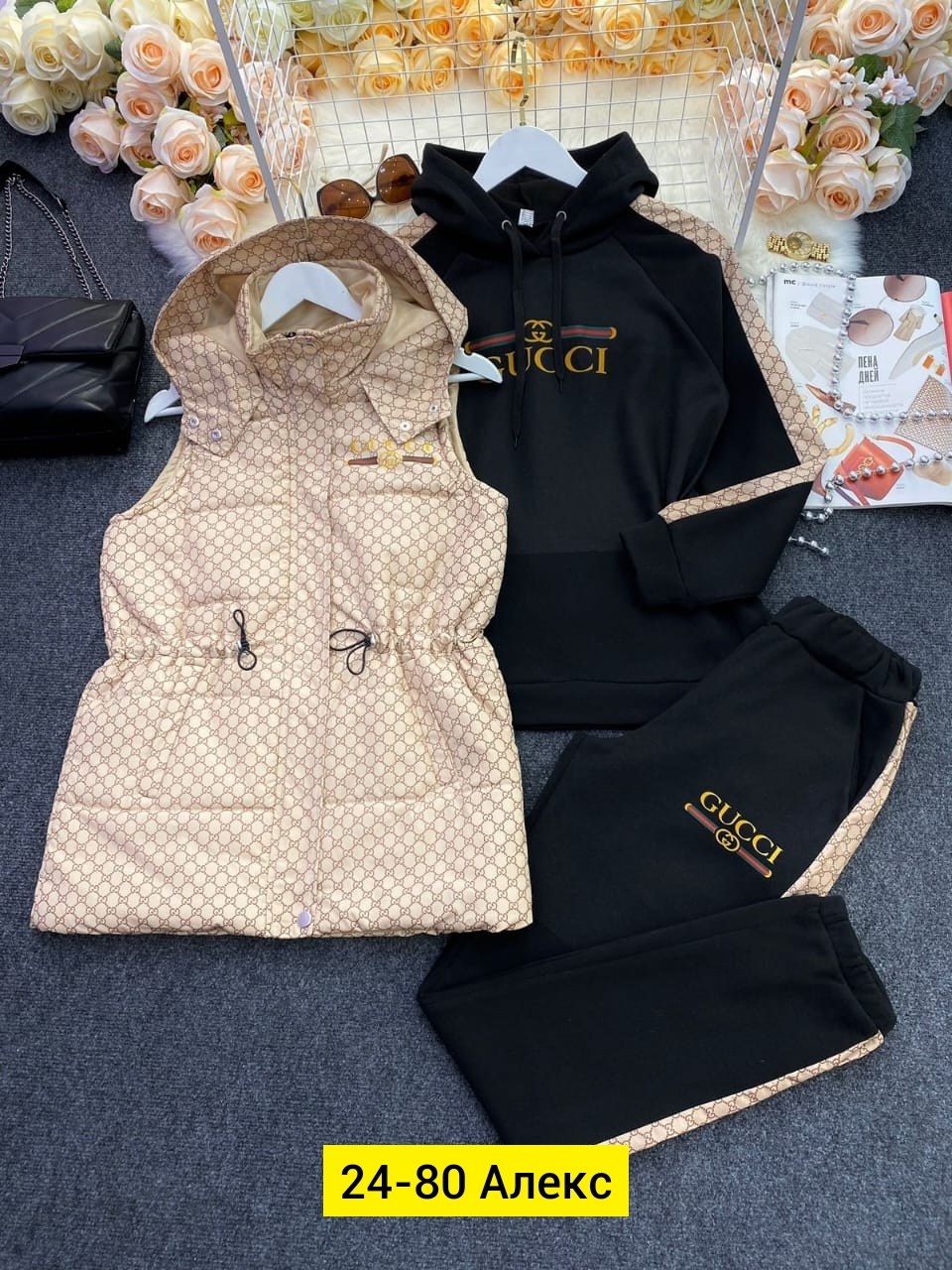 костюм тройка женский спортивный на флисе,костюм спортивный женский,женский костюм тройка,теплый спортивный костюм женский,костюм-тройка спортивный женский