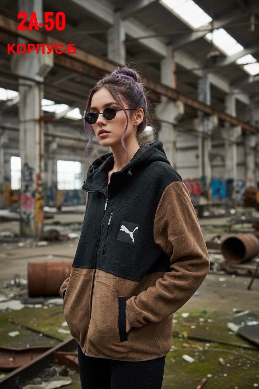 флисовая куртка,флисовая кофта,толстовка женская,толстовка,флисовая куртка женская