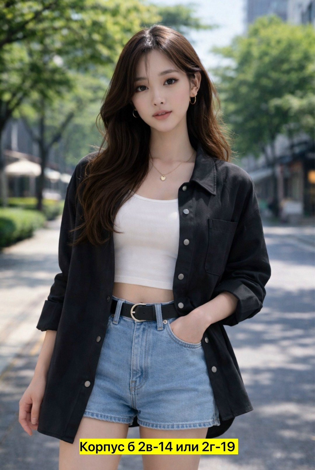 рубашка sheparis базовая линия,женская рубашка,рубашка модная,рубашка,рубашка лен