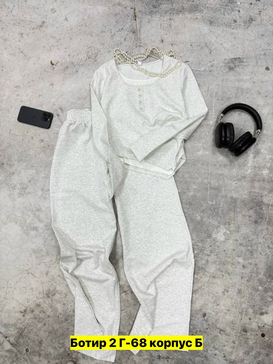 трикотажные костюмы женские,костюм двойка женская,трикотажный костюм брючный,женские костюмы,трикотажные костюмы