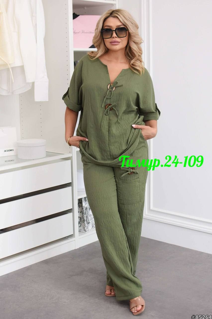 костюмы женские,костюмы женские брючные,костюм брючный,костюм классический,женские костюмы больших размеров