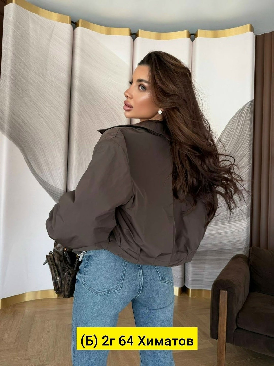 куртка стильная,куртка модная,куртка бомбер,женская куртка,куртка оверсайз