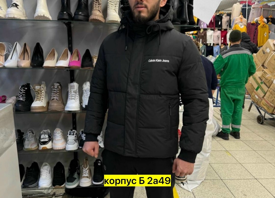 куртка зимняя calvin klein,куртка мужская calvin klein,зимняя мужская куртка,зимняя куртка,куртка мужская