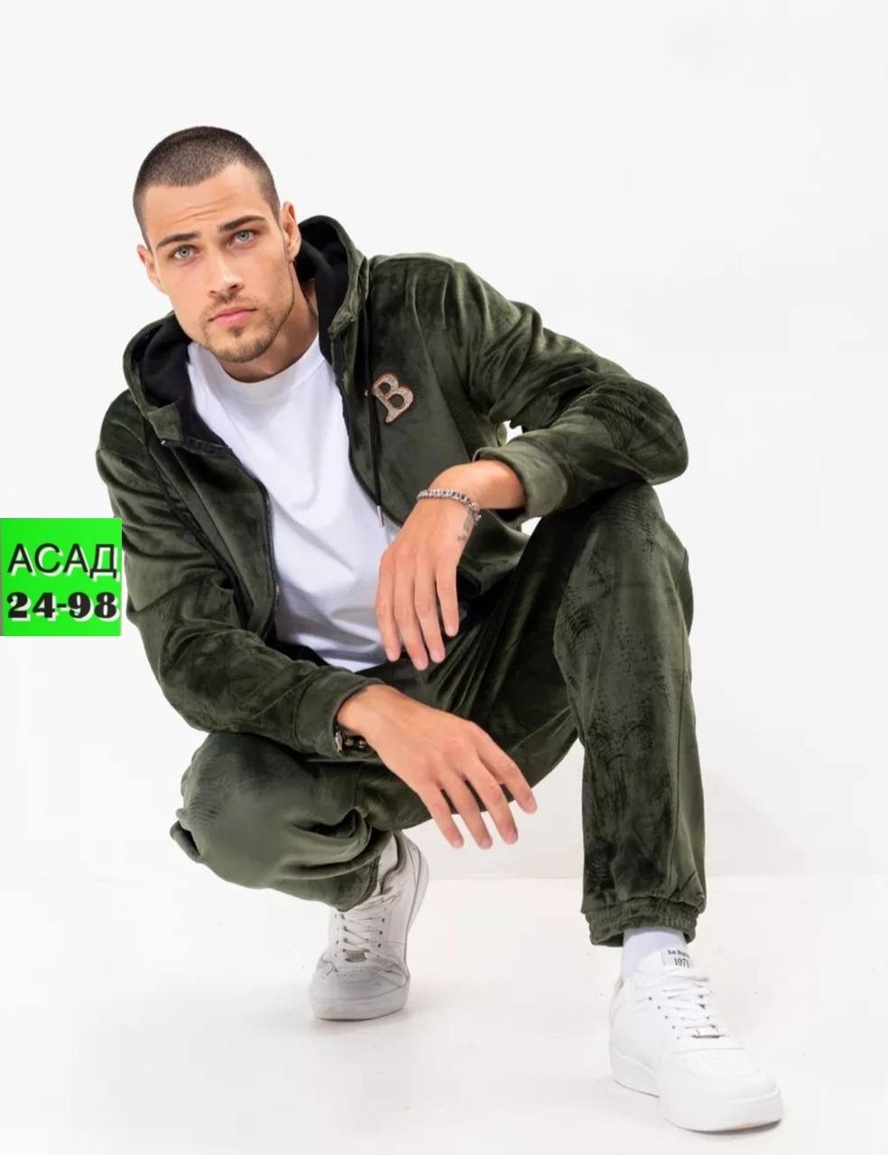 костюм спортивный мужской,cпортивный костюм велюровый,велюровый спортивный костюм мужской,велюровый костюм мужской,спортивный костюм велюровый мужской с капюшоном