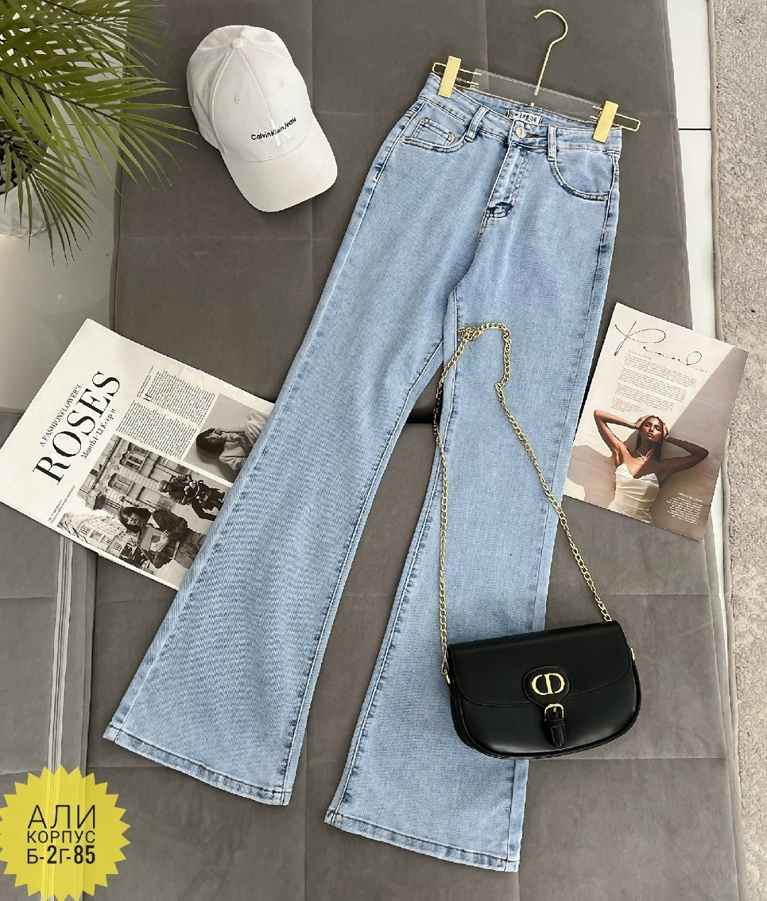 джинсы клеш женские,джинсы клеш с высокой посадкой glanada,джинсы клеш с высокой посадкой glanada цвет голубой,женские джинсы,джинсы клёш