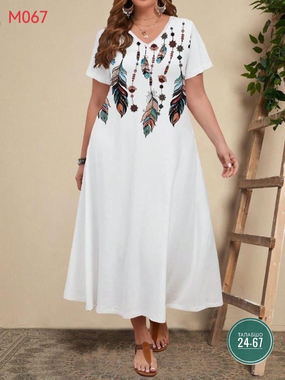 платье для женщин больших размеров,женские платья больших размеров,платья большие размеры женские,женские платья летние,платья большие размеры