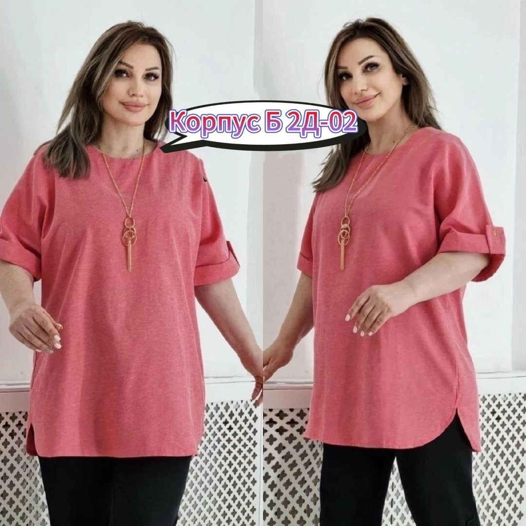 блузка женская,блуза женская большой размер,женская туника,блузка женская модная,женская блуза