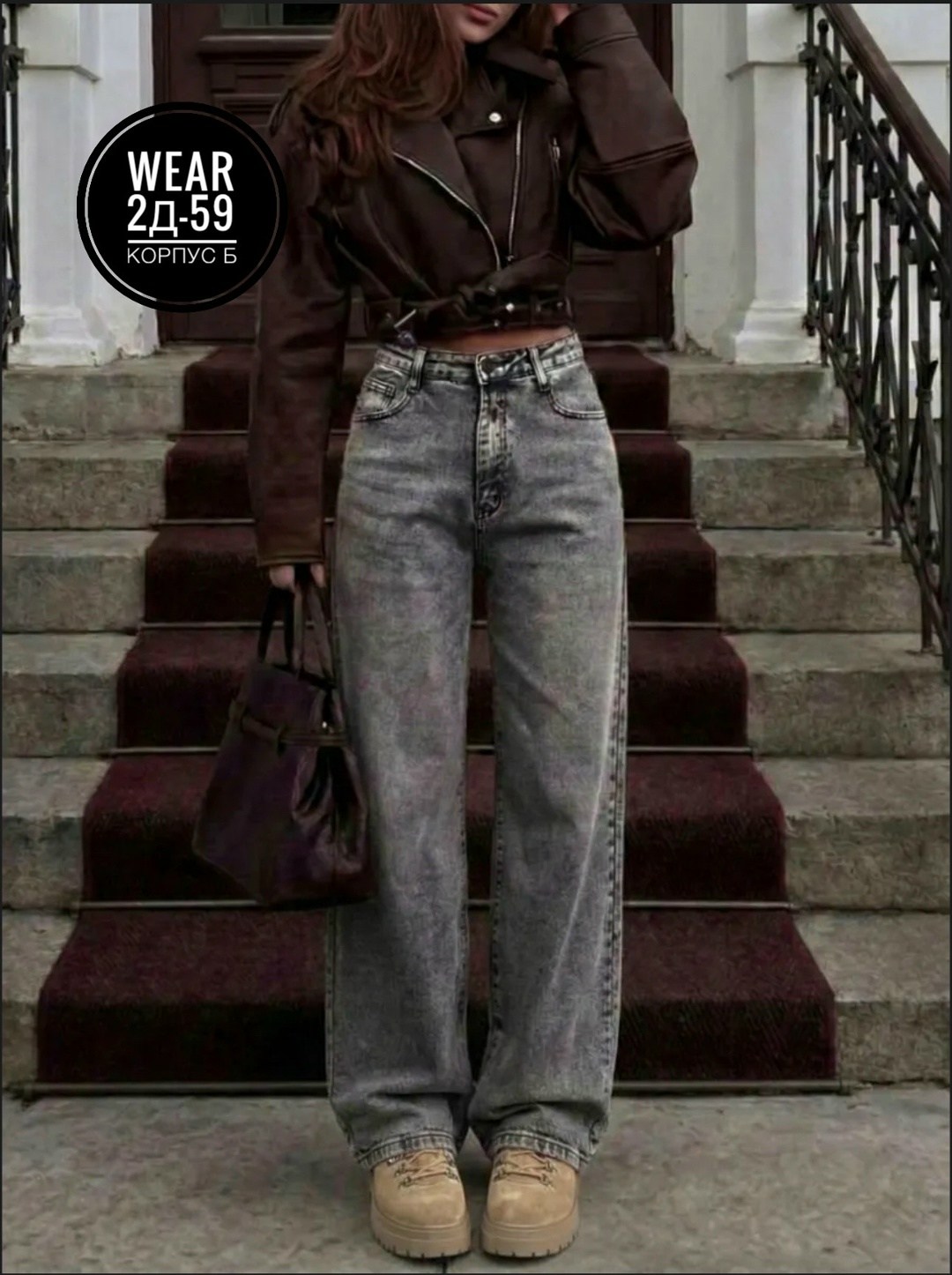 кардиган кофта,вязаный кардиган,кардиган вязанный,кардиган,женская кофта