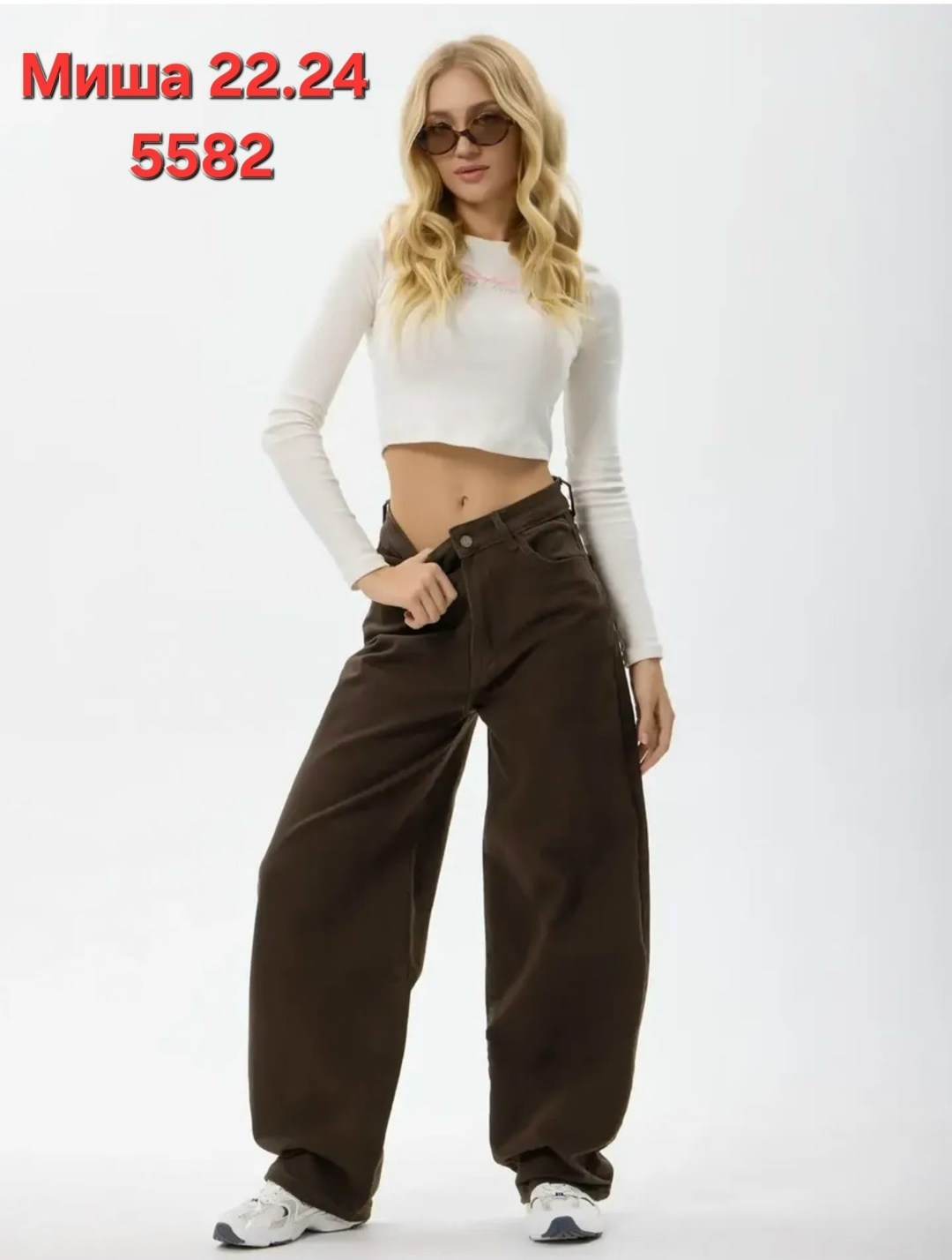 женские коричневые джинсы,коричневые джинсы,джинсы женский look of young коричневый палаццо,джинсы брюки,широкие джинсы