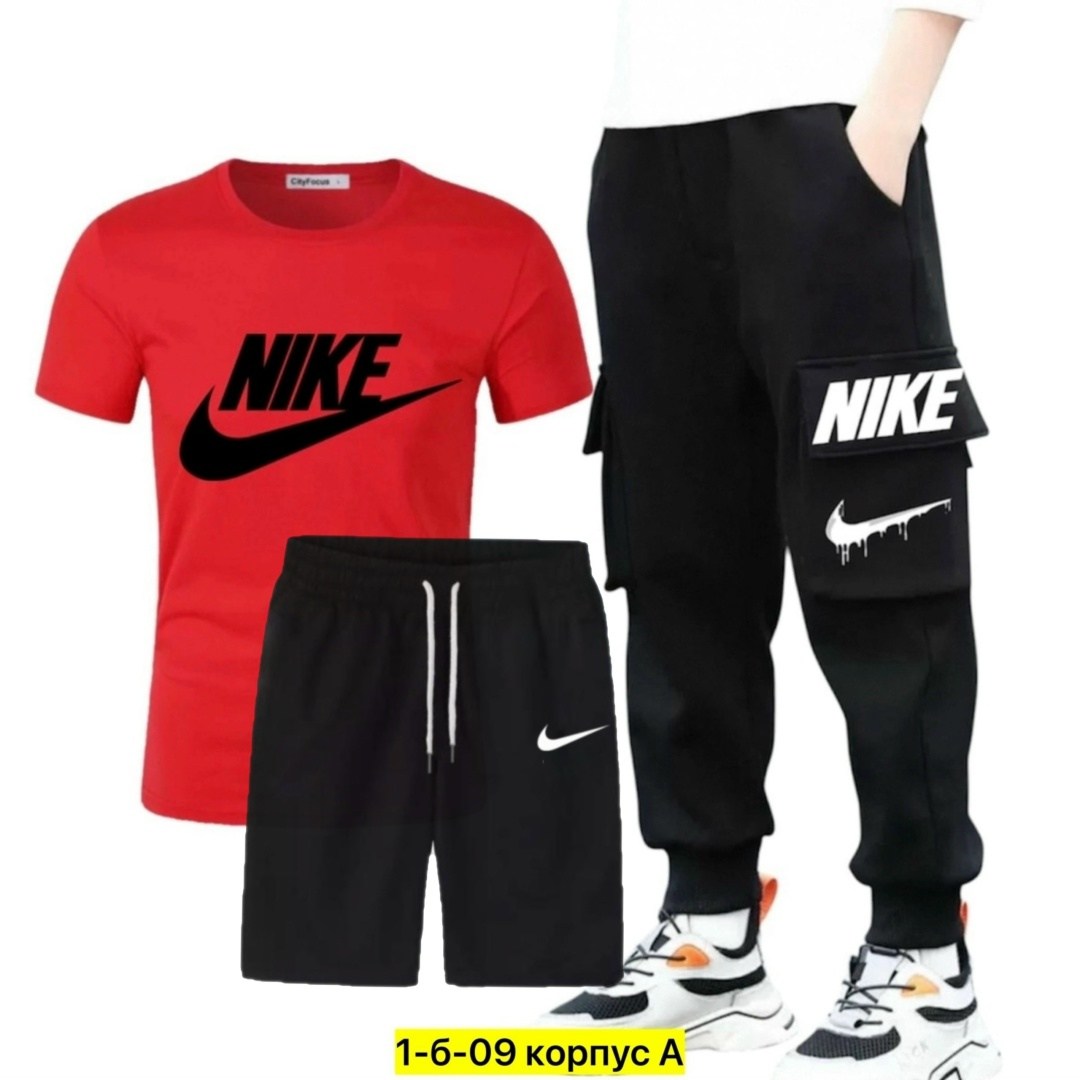 костюм спортивный для мальчика,спортивные костюмы nike,костюм nike,для мальчиков nike,костюм детский