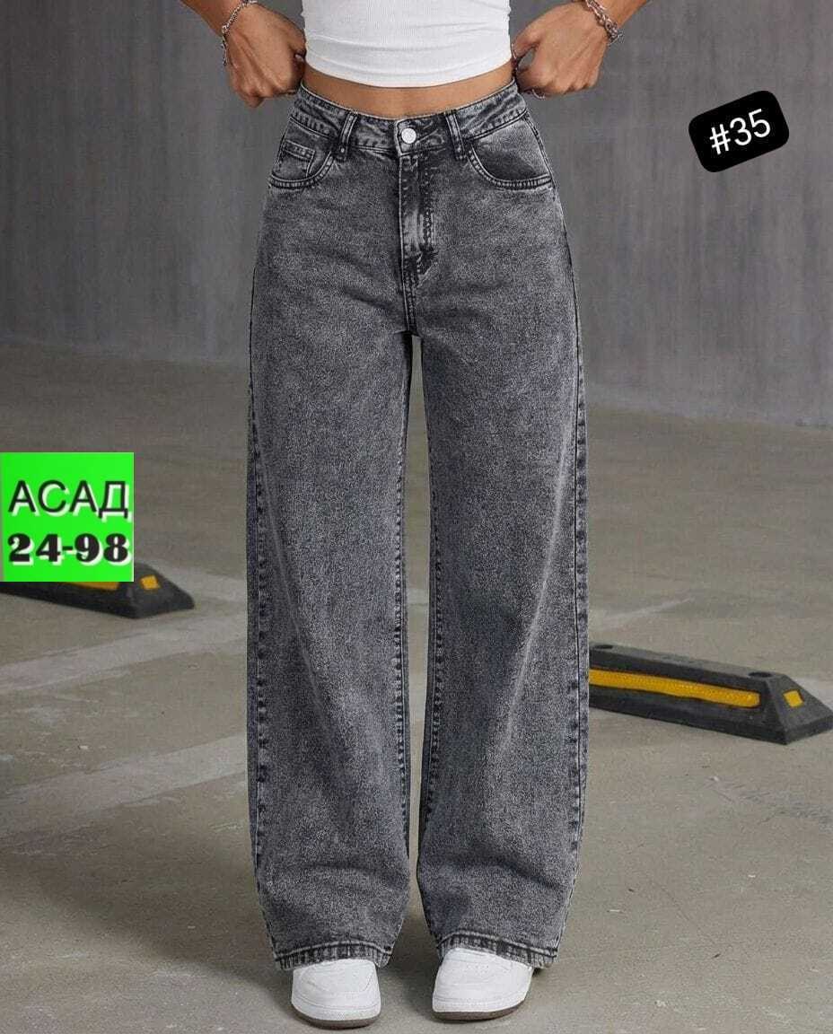 женские джинсы,джинсы широкие,джинсы,широкие джинсы женские,брюки джинсы