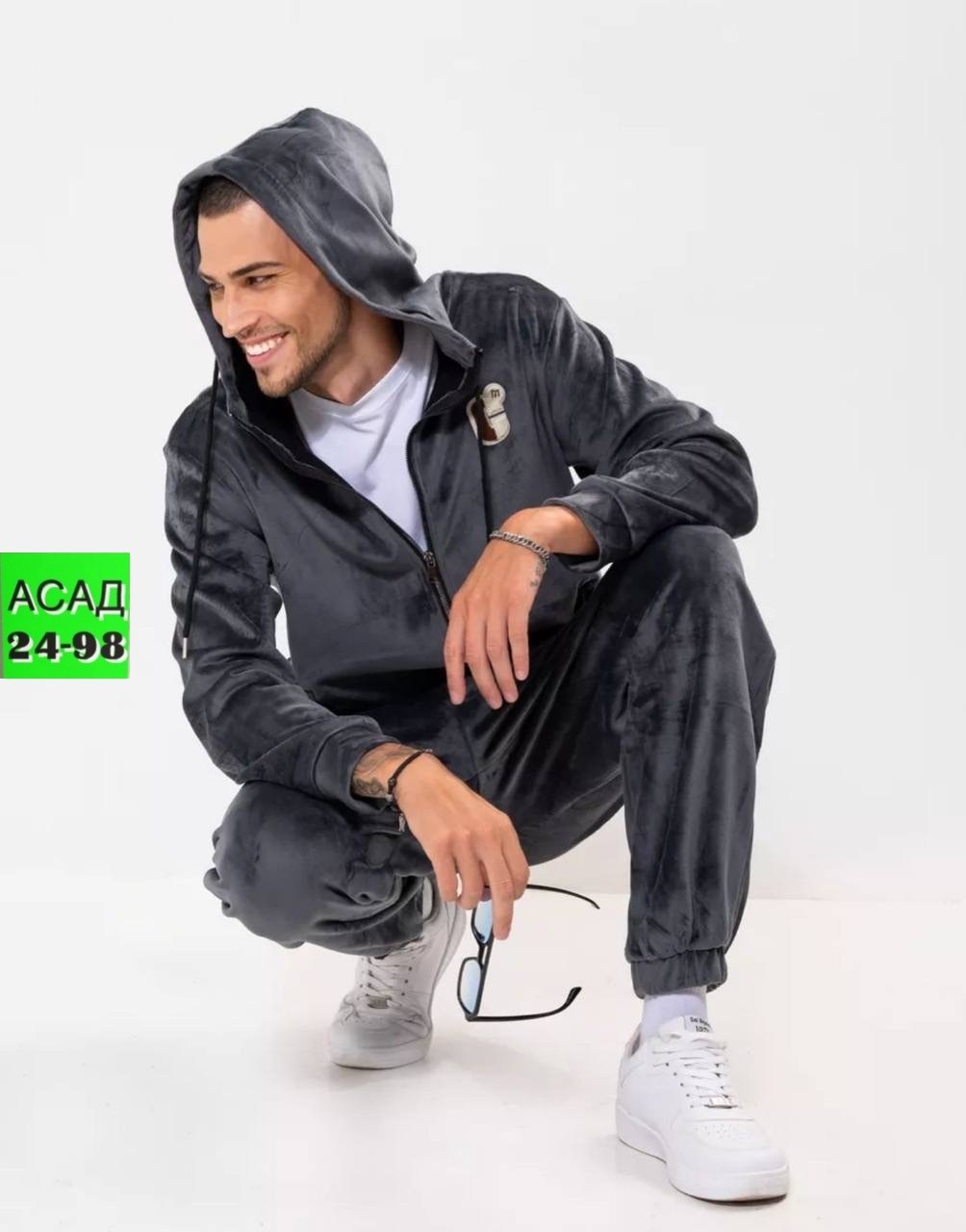 костюм спортивный мужской,cпортивный костюм велюровый,велюровый спортивный костюм мужской,велюровый костюм мужской,спортивный костюм велюровый мужской с капюшоном