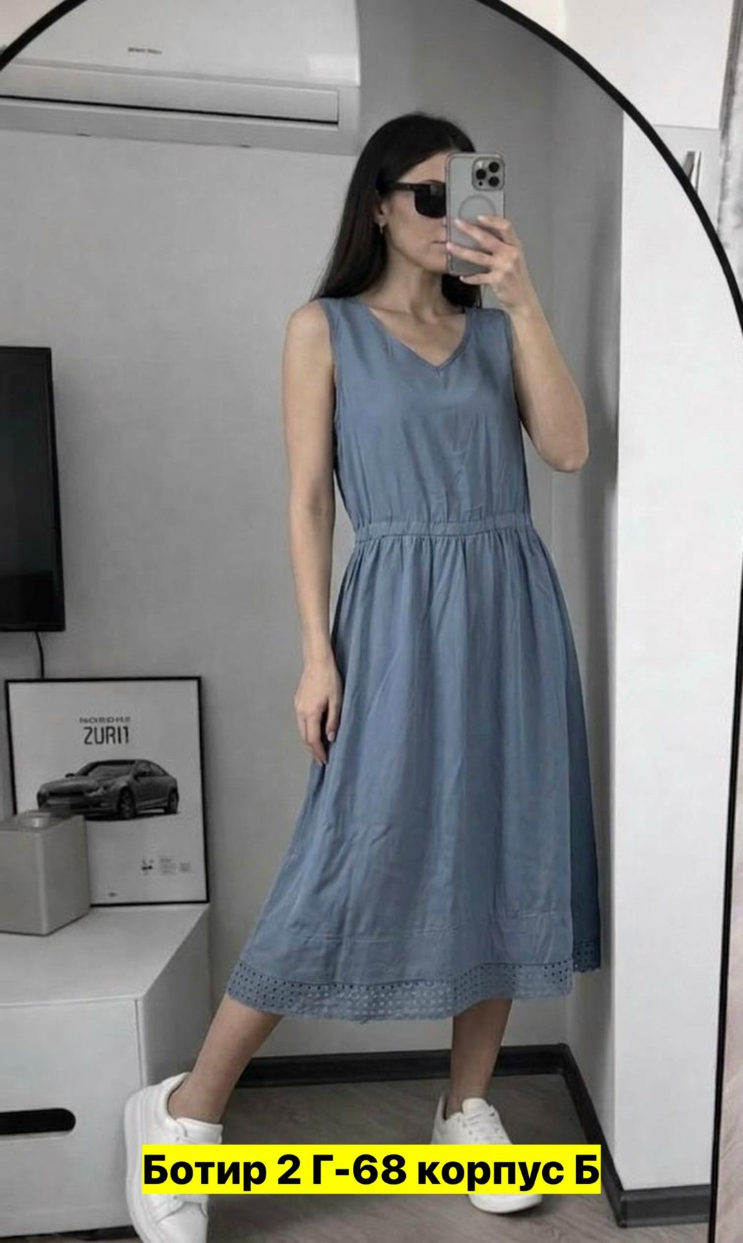 платье летнее,сарафан,платье,женские платья летние,платья и сарафан