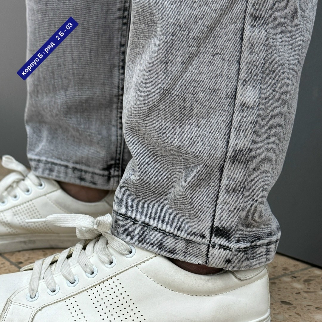 джинсы мужские,мужские джинсы бананы,джинсы бананы мужские зауженные,джинсы бананы мужские hop denim 302937706,джинсы бананы мужские серые