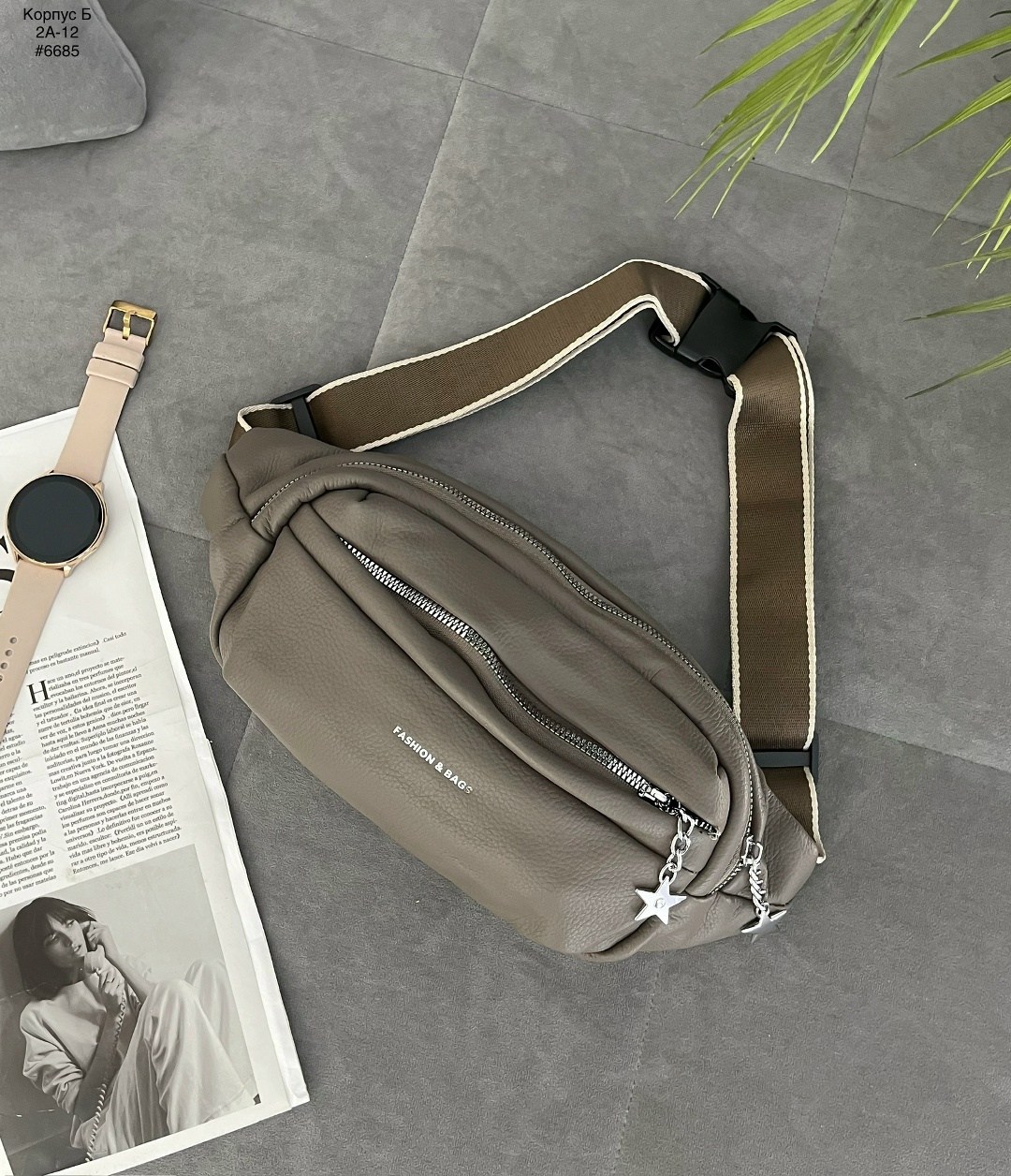 поясная сумка,женская поясная сумка,сумки на пояс,поясная сумка кожаная,модная сумка