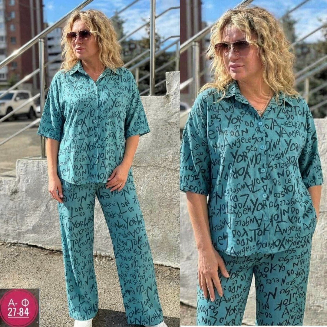 костюм с брюками,женские костюмы,брючный костюм больших размеров,костюм брючной,костюмы универсальные