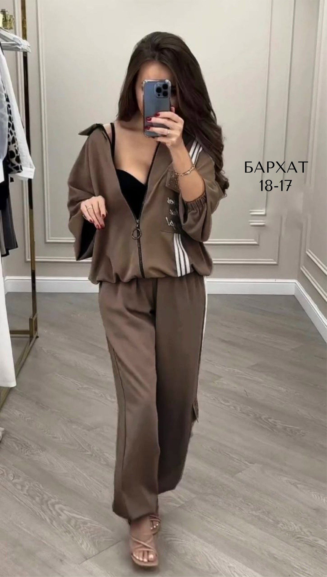 костюм двойка женская,трикотажный костюм двойка,костюм женский,костюм спортивные женские костюмы,женские костюмы спортивные