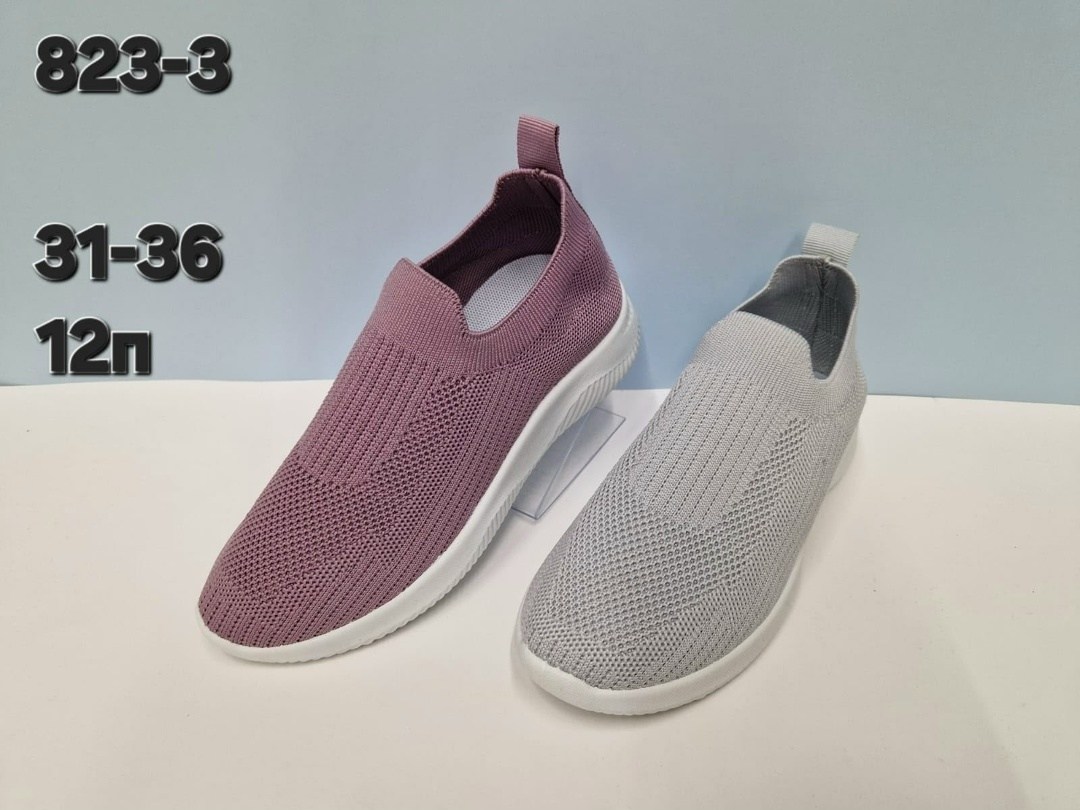 слипоны детские кеды летние poroco shoes,,слипоны детские кеды летние,слипоны летние кроссовки,детские слипоны