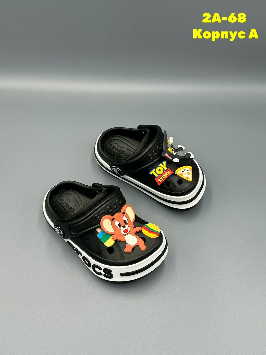 ,детские кроксы,джибитсы на розовые кроксы,кроксы сабо детские,крокс