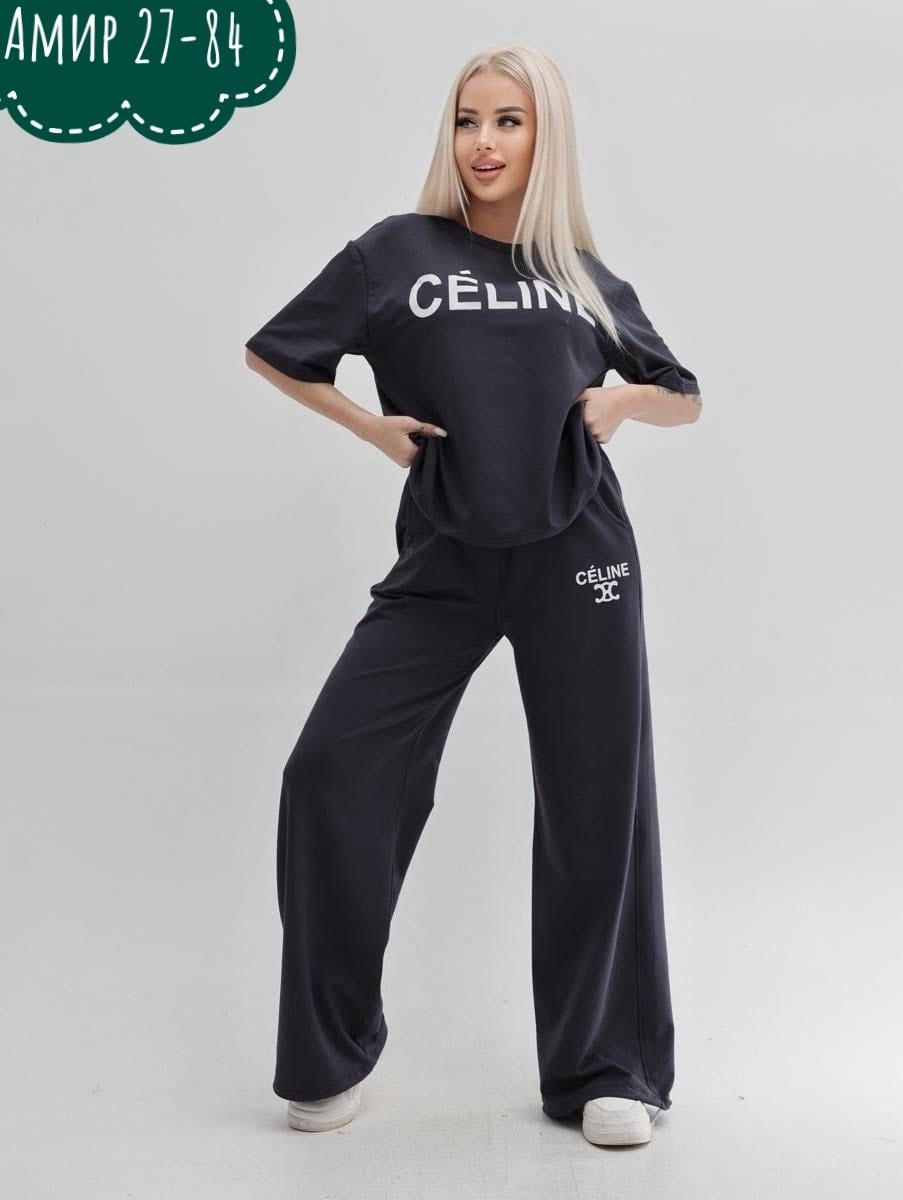 костюм спортивные женские костюмы,костюм спортивный двойка женский,женские костюмы спортивные,костюм спортивный женский комплект,женские костюмы