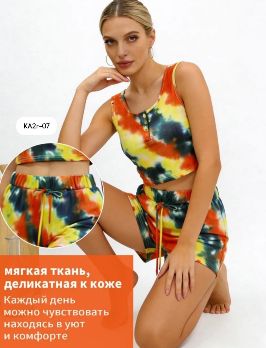 пижама женские,комплект костюм,комплект женских,женские шорты,одежда комплект