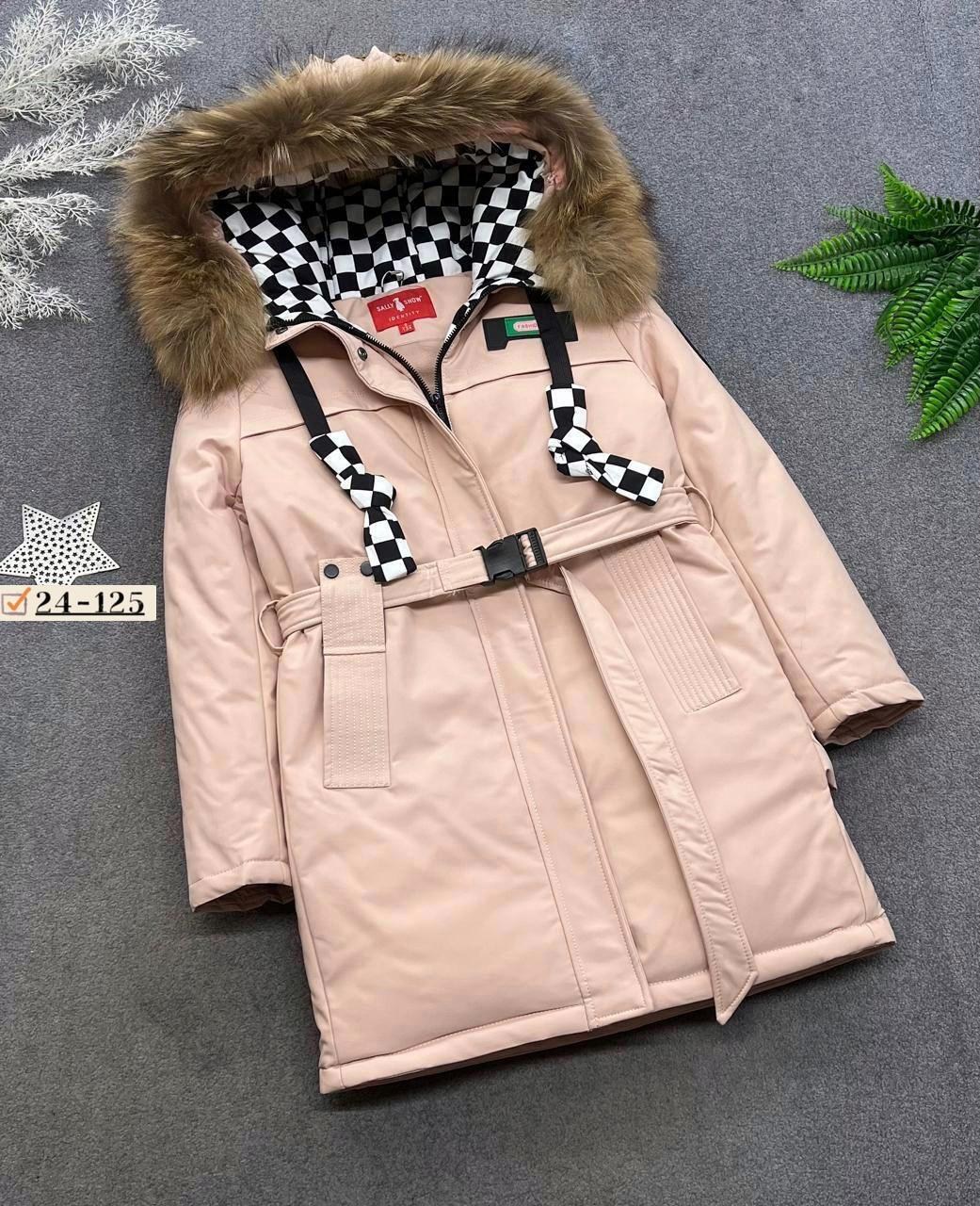 куртка зима,зимние куртки, куртки,пуховик зимний куртка,пуховая куртка dsquared2 79950