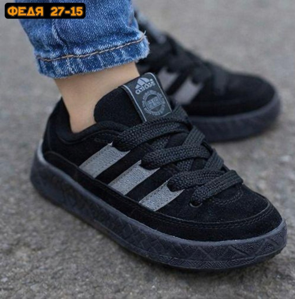 низкие замшевые кроссовки samba xlg adidas черный,кроссовки adidas campus (all black, замша),кроссовки adidas,кроссовки адидас летние,