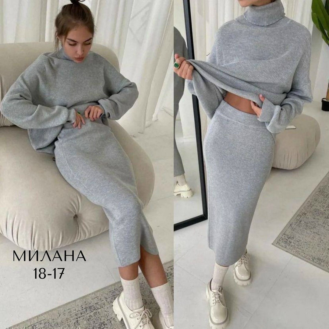костюм вязаный теплый юбка с кофтой mamami_woman,женский костюм двойка,вязаные костюмы,трикотажный костюм женский,костюм с юбкой