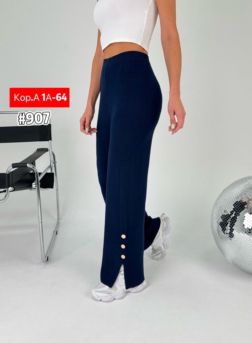 брюки женские,брюки женские палаццо,брюки палаццо,модные брюки,брюки женские теплые