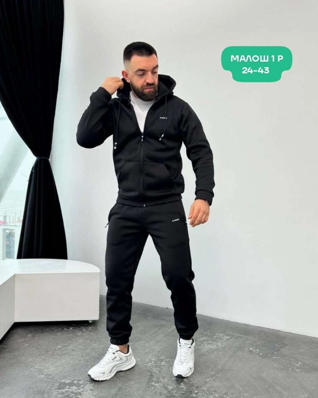 мужские спортивные костюмы,костюм из флиса,спортивные мужские костюмы на флисе,костюм флис мужской,