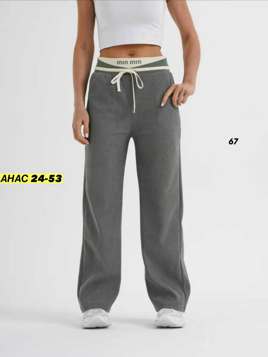 женские брюки,штаны вельвет,штаны палаццо женские,штаны палаццо,спортивные брюки