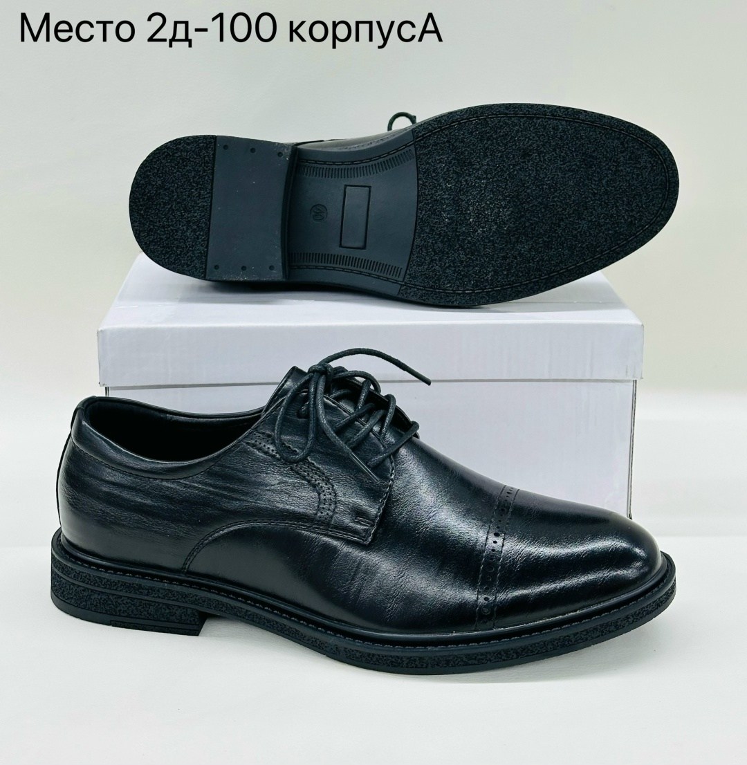 ,туфли мужские,туфли мужскиe из натуральной кожи,туфли мужские классические натуральная кожа,обуви