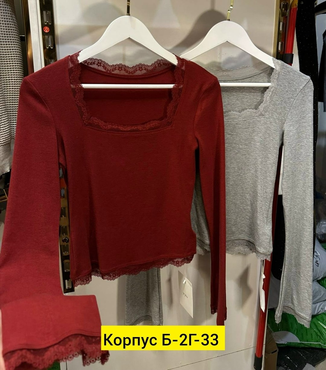 женская кофта,кофточка,лонгслив с гипюром,кофточка женская,лонгслив женские