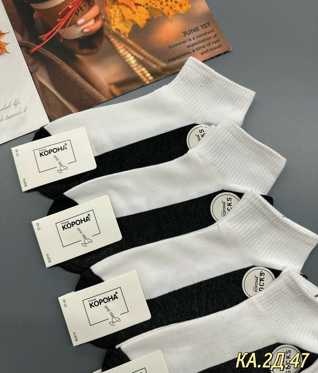 носки женские 10 пар,носки женские,носки короткие набор 10 пар туркан,носки комплект,носки оптом