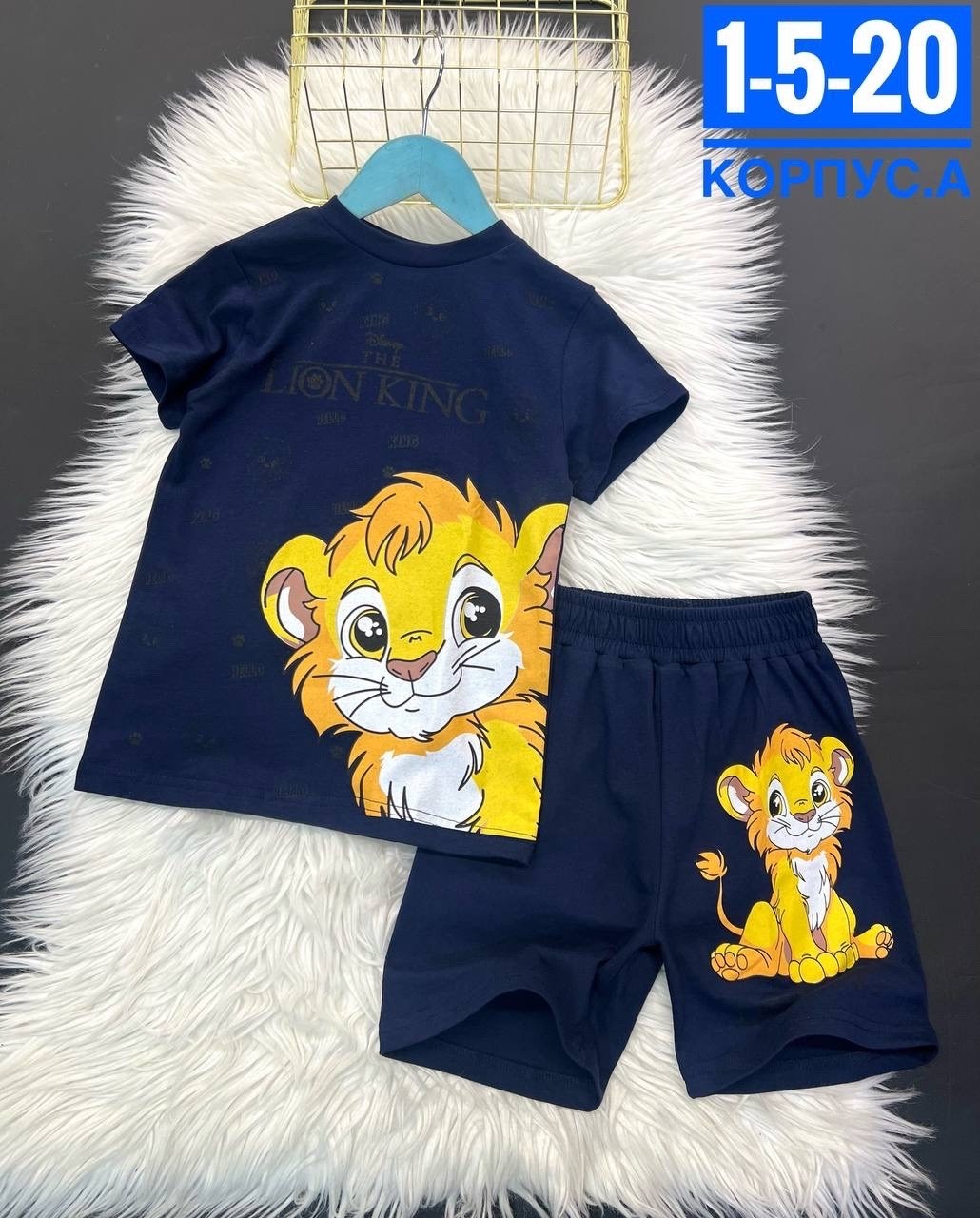 костюм детский,костюм детский футболка шорты,комплект одежды для мальчика,летний костюм для мальчика,детские костюмы