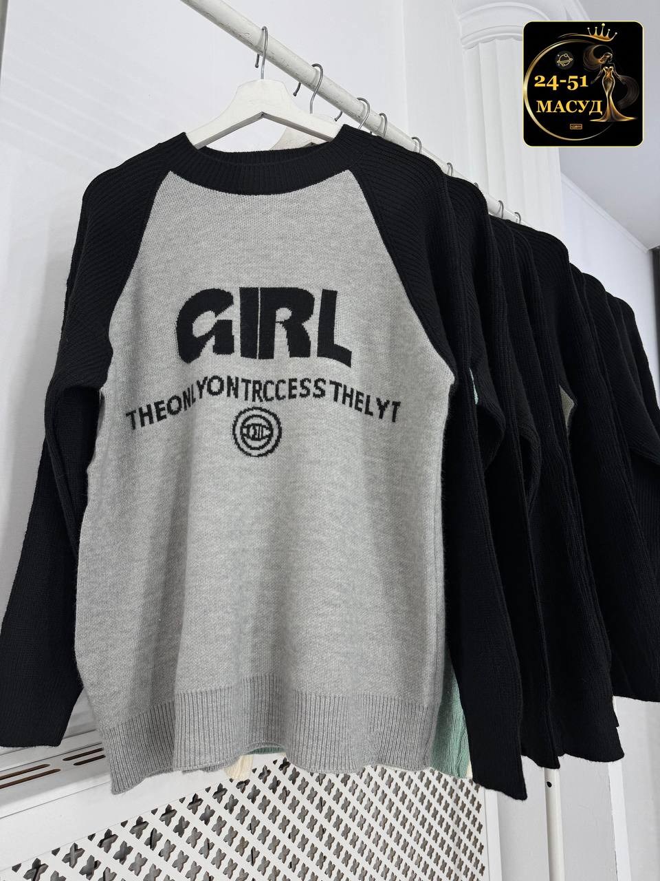 женская кофта,кофта женская свитер,модная кофта,свитер кофта,свитшот женская