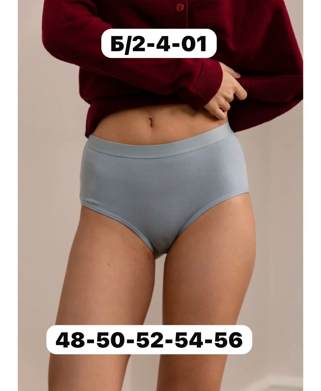 трусы женские,трусы женские 5 шт,трусы женски,трусики женские,женская нижнее белье