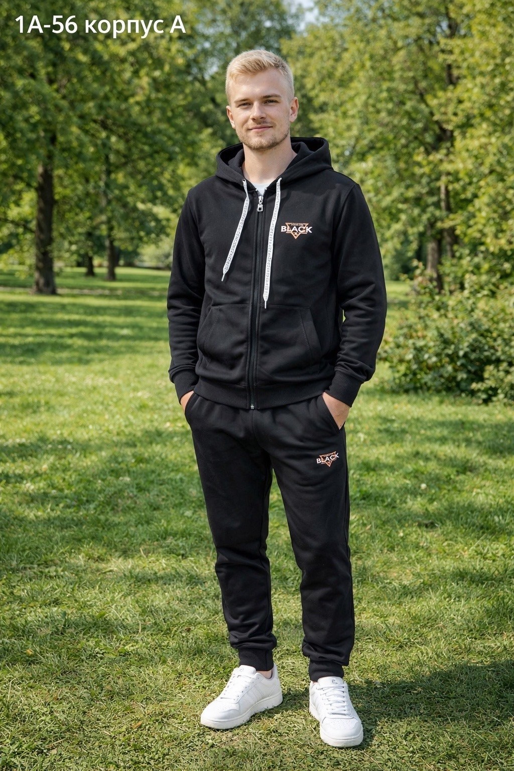 костюм спортивный black star wear,спортивный костюм мужской,спортивный костюм black star,спортивный костюм,спортивный костюм мужской спортивный костюм