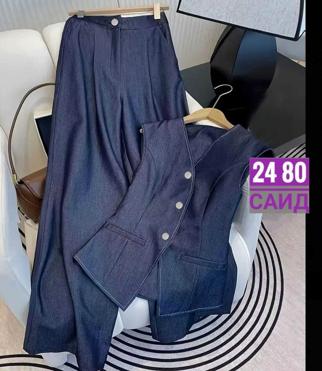 джинсовый костюм брючный палаццо с жилетом vera nova,жакет и брюки,костюм двойка с брюками,женские костюмы,костюм классика