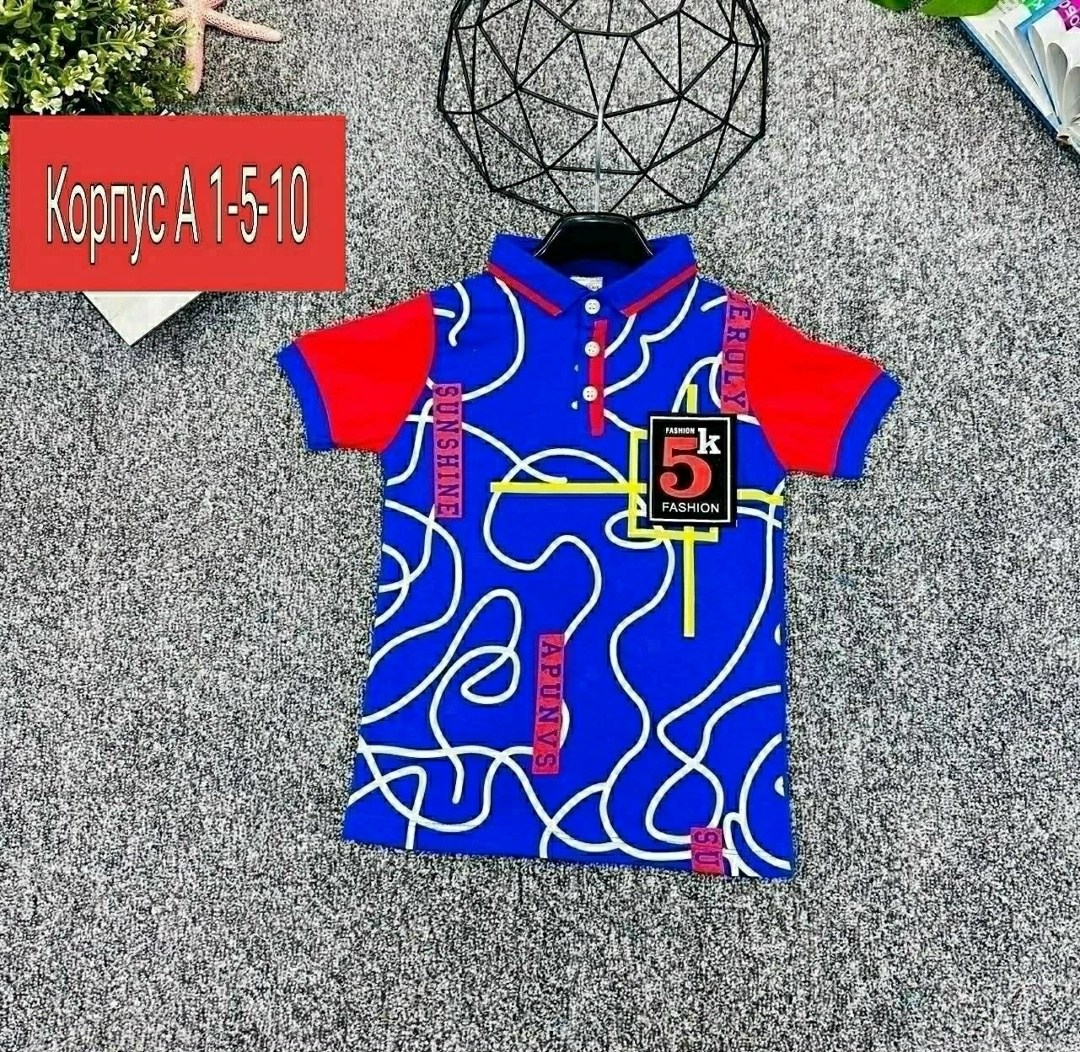 футболки для мальчика,детская футболка,футболка поло для мальчика,футболка детская поло,футболки детские