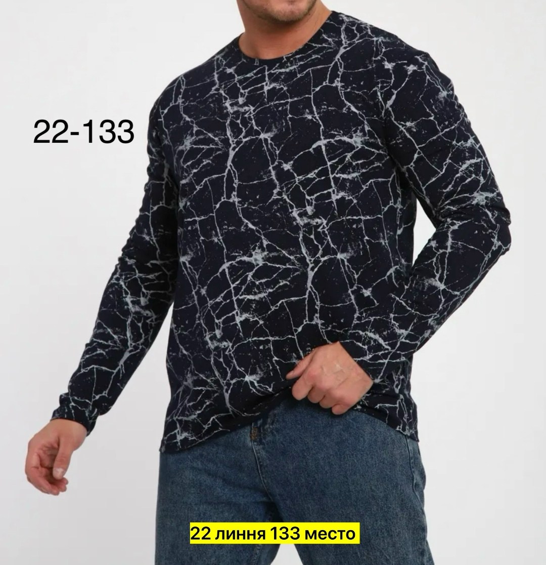 мужская футболка с длинными рукавами,лонгслив с воротником мужской,мужской лонгслив,кофта мужской,мужские свитшоты