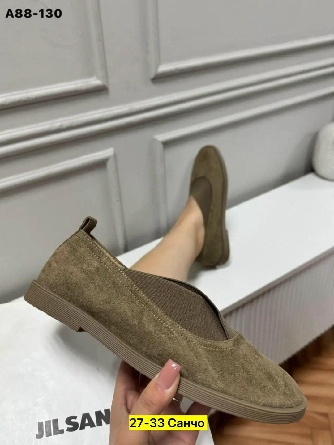 ,лоферы замш, женская,женские мокасины,модные лоферы