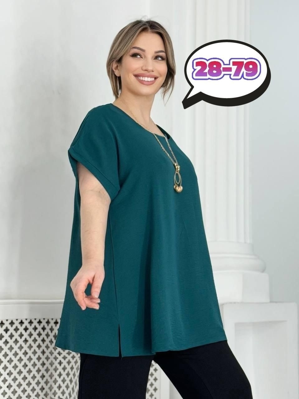 женские блузки больших размеров,блузка большие размеры,блуза большие размеры,блузка для полных,блузка женская