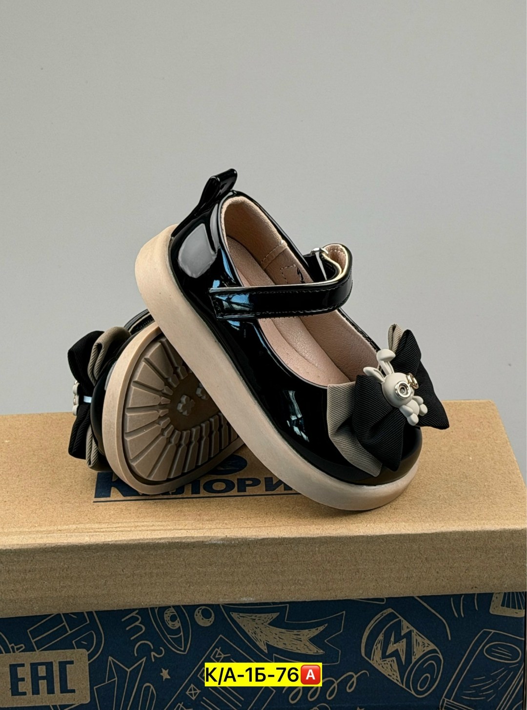 ,туфли для девочек, детская,детские туфли,туфли детская