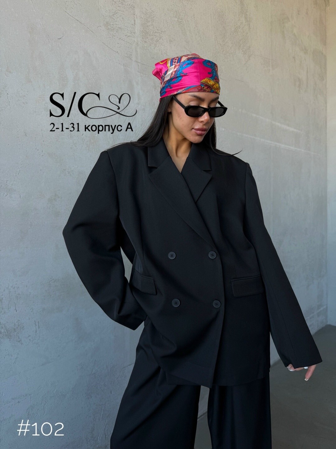 брючный костюм,брючный костюм женский,костюм женский брючный деловой,костюм с брюками палаццо,брючный костюм с пиджаком