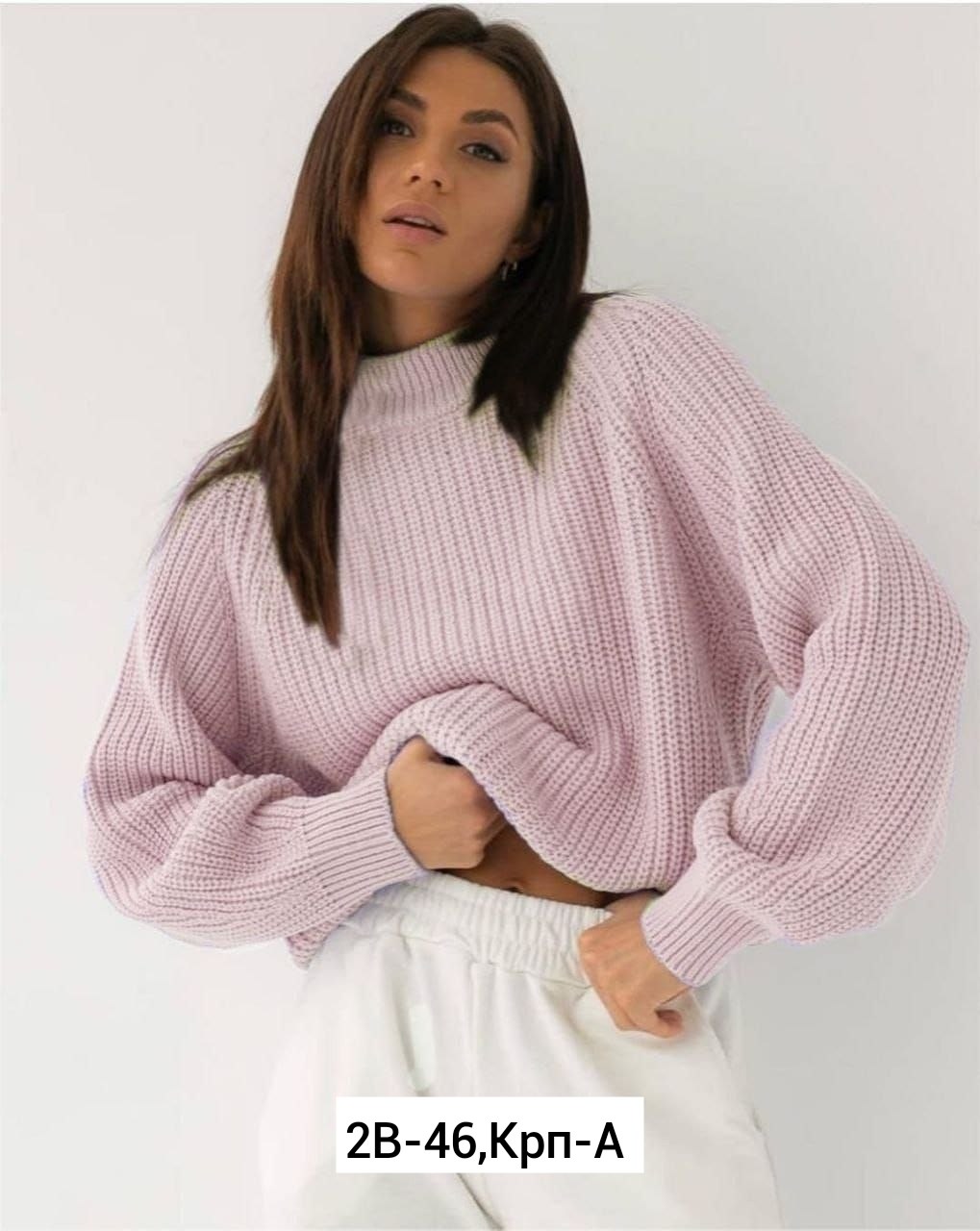 женский вязаный свитер оверсайз,свитер оверсайз вязаный джемпер теплый,свитер женский вязаный,вязаный свитер оверсайз,свитера женские