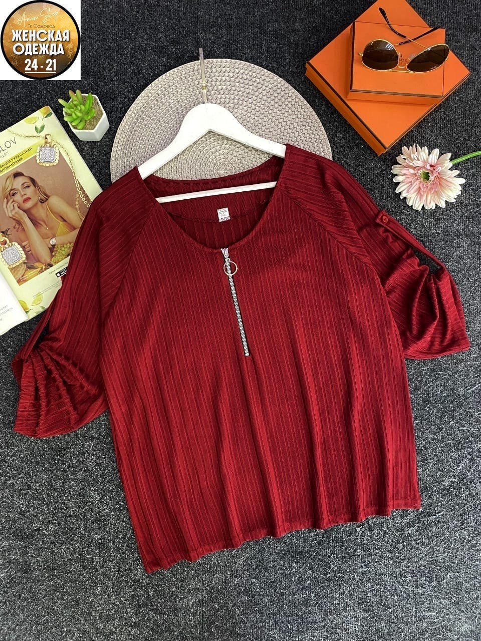 женская кофта,кардиган кофта,кофточка,женская блузка,блуза