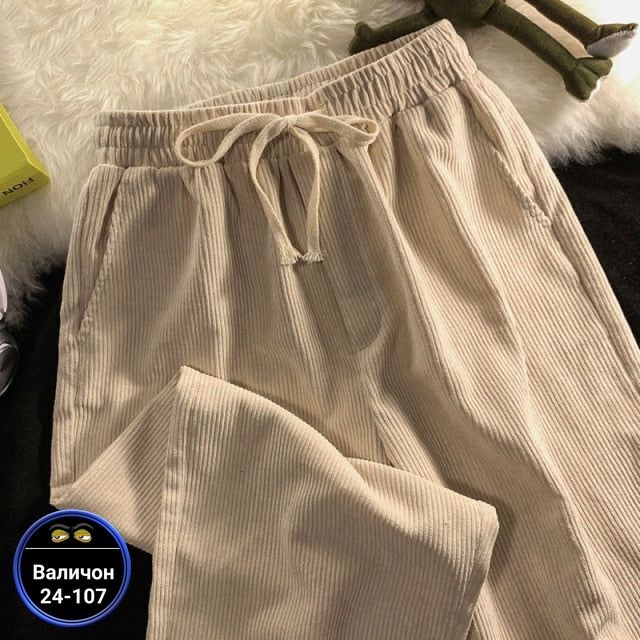 штаны вельвет,штаны вельветовые,брюки женские вельветовые,повседневные брюки,брюки вельвет